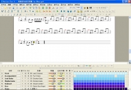 ���긣�����ֶ��ݳ��õġ������š������ల�� ��������