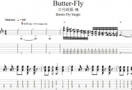 数码暴龙- butter-fly 原版总谱
