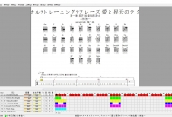 �����ڶ���������ѵ�� �ڶ��ᾫ��GTPȫ���׷���