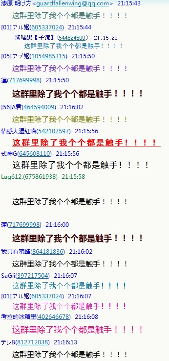 8_C2{[{X[LO{@PK`7{S37M5.jpg