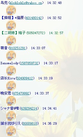2cd87a8fb2994a40c9fc7ace.jpg