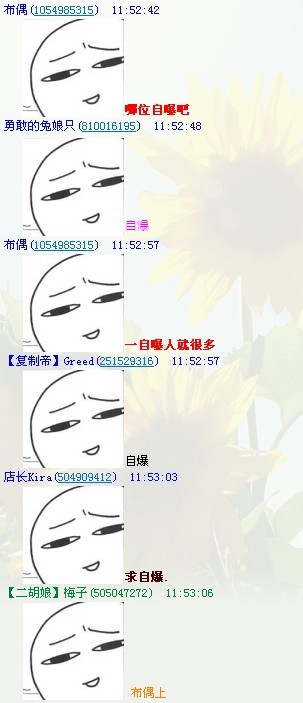 5fc0636783ae98320d33facf.jpg