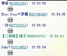 7cdff5fea540548fb58f3154.jpg