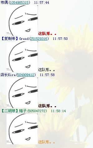 28de773a8c833a6f71cf6ccf.jpg