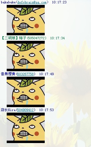 58f19354fc482630843524cf.jpg