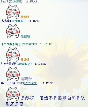 72dab87a5f0b966a0dd7dac8.jpg