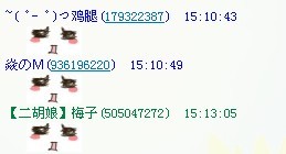 76c3384a140c329bd0c86a56.jpg