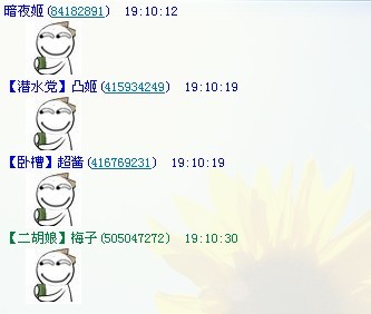 08993d2e1c4eb7695243c156.jpg