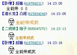 93424f14fb036fadc2ce7954.jpg
