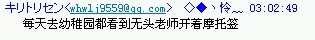 ÿ졣.jpg