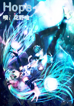 moe%20144880%20hatsune_miku%20lunar_garden%20miku_append%20thighhighs%20vocaloid.jpg