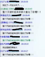876A300E-7163-4577-9F2F-36FBF6F640B4.jpg