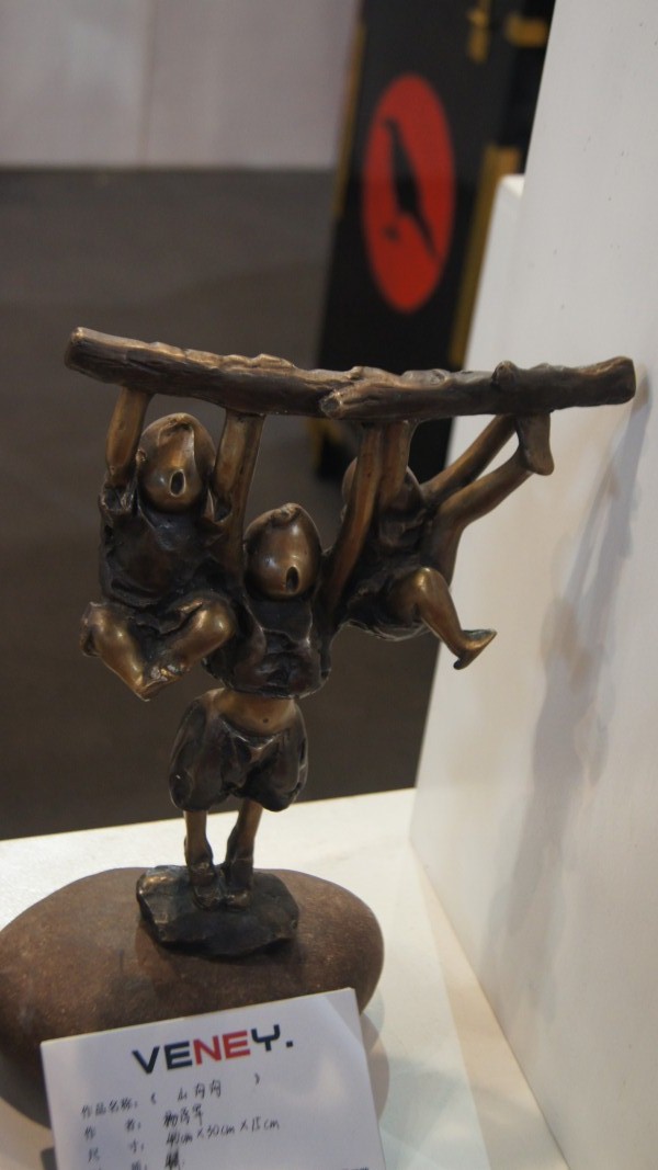 DSC07394.JPG