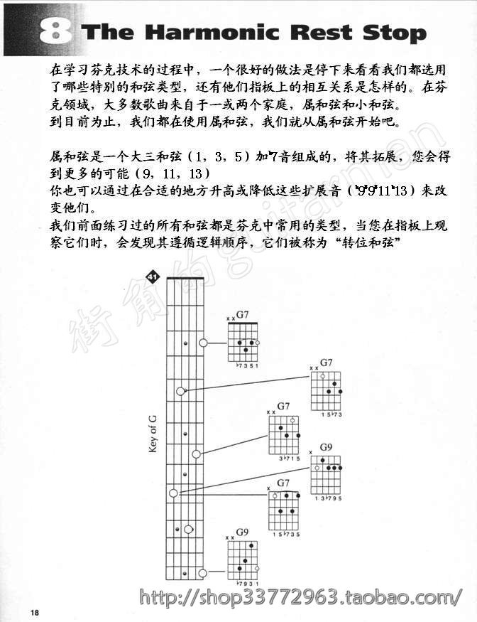 17.jpg