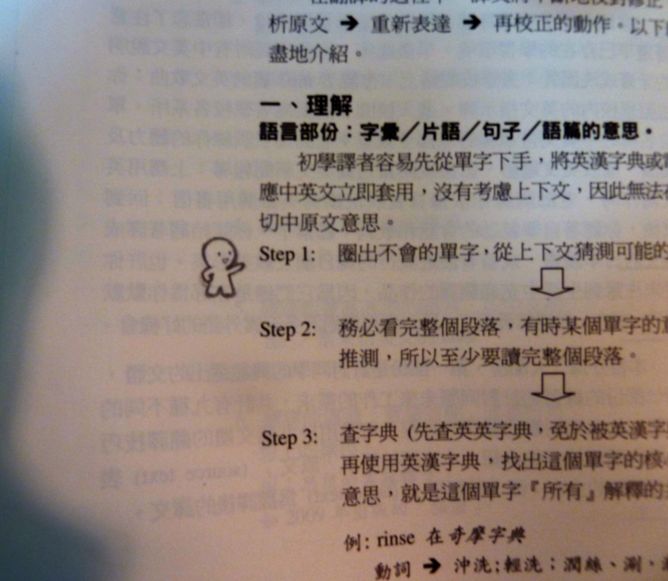 P1010209.JPG
