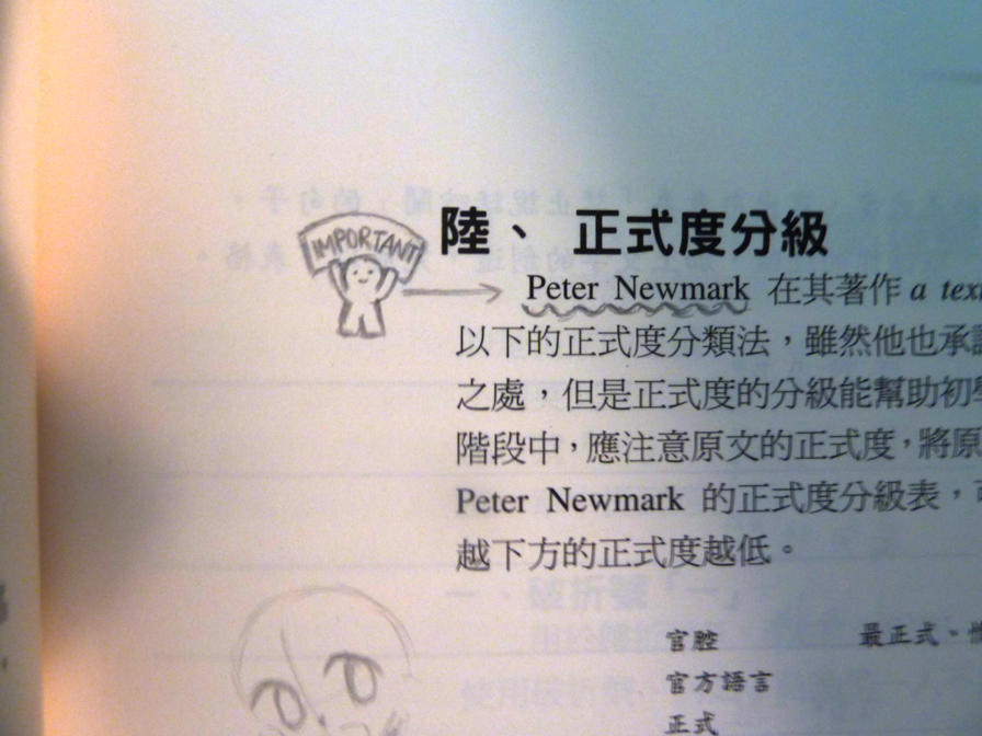 P1010213.JPG