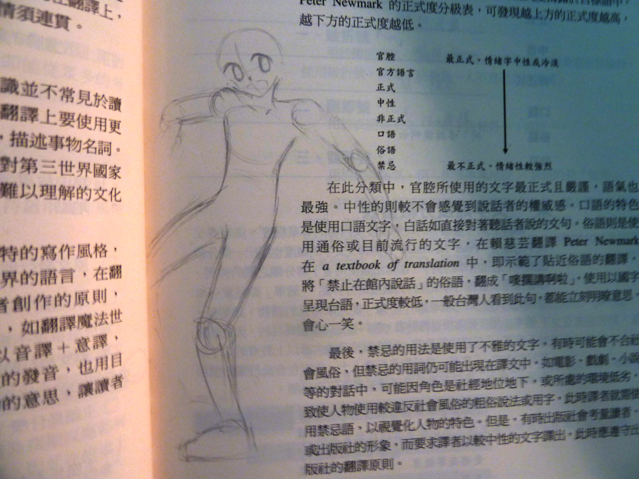P1010214.JPG