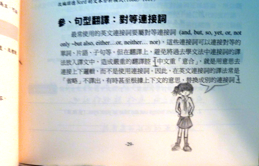P1010218.JPG