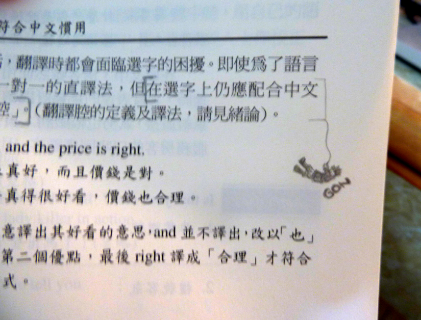 P1010220.JPG