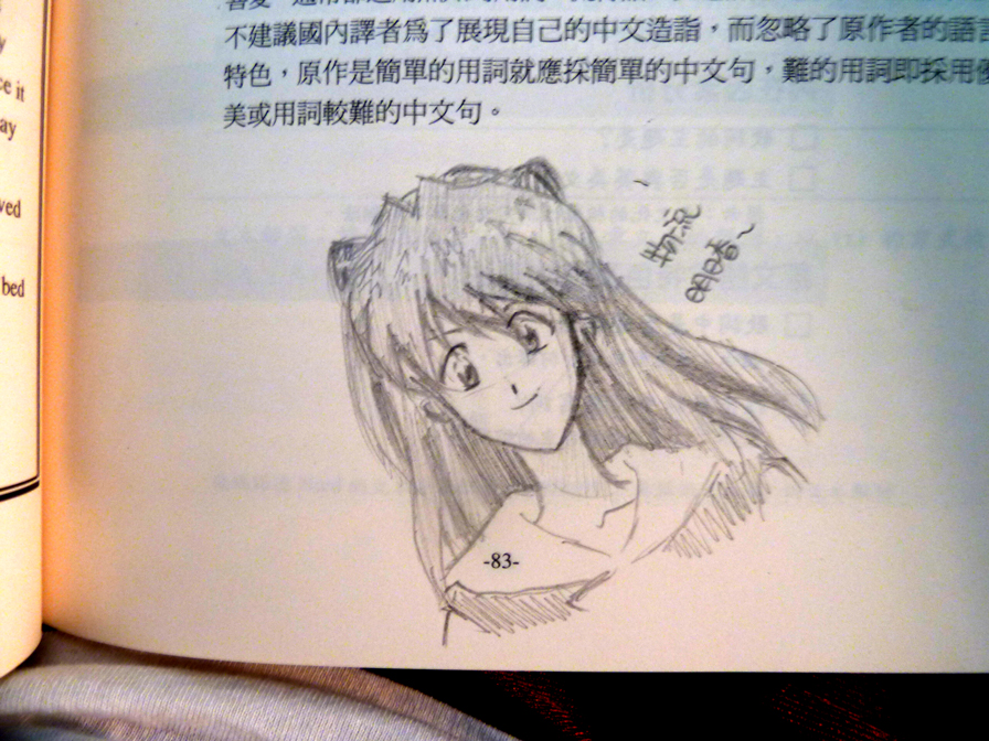 P1010230.JPG
