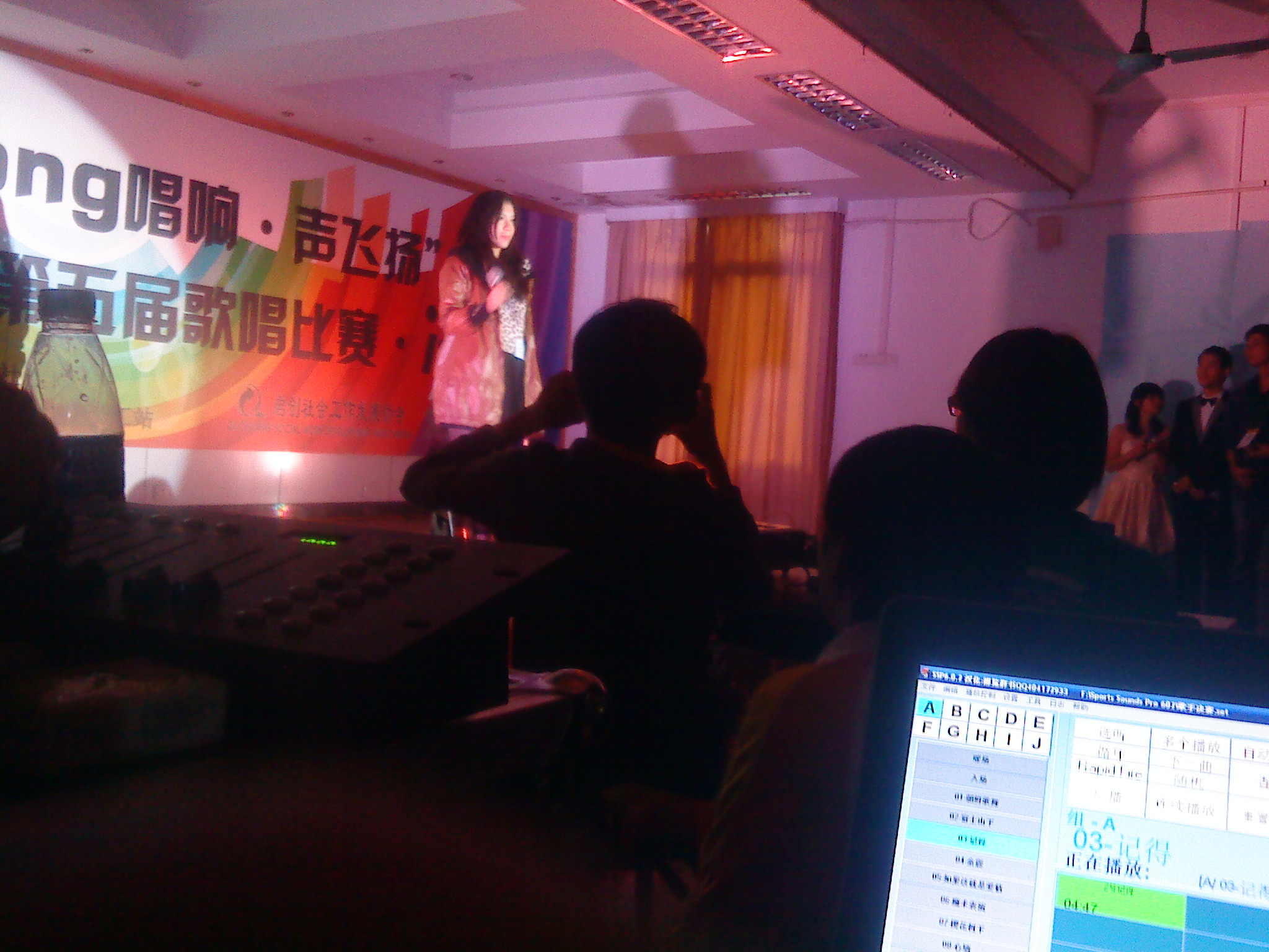 DSC00327.JPG
