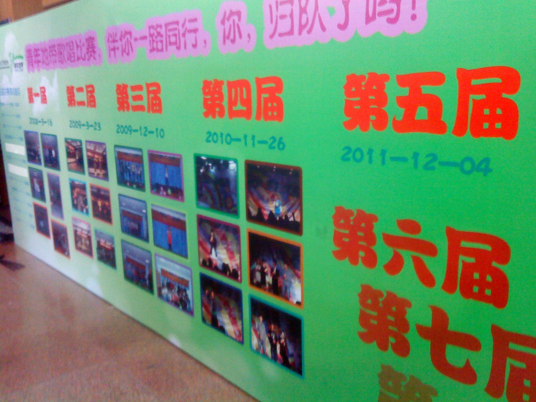DSC00333_1.jpg
