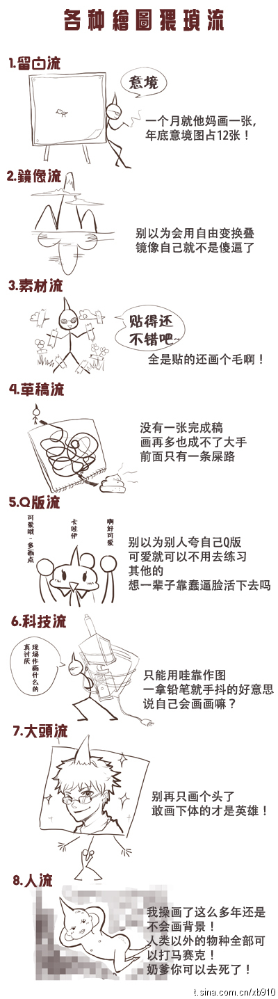 6b672dd9jw6dcxm0rs33yj.jpg