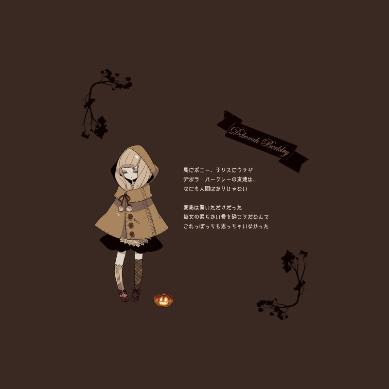 162A42944-40.jpg
