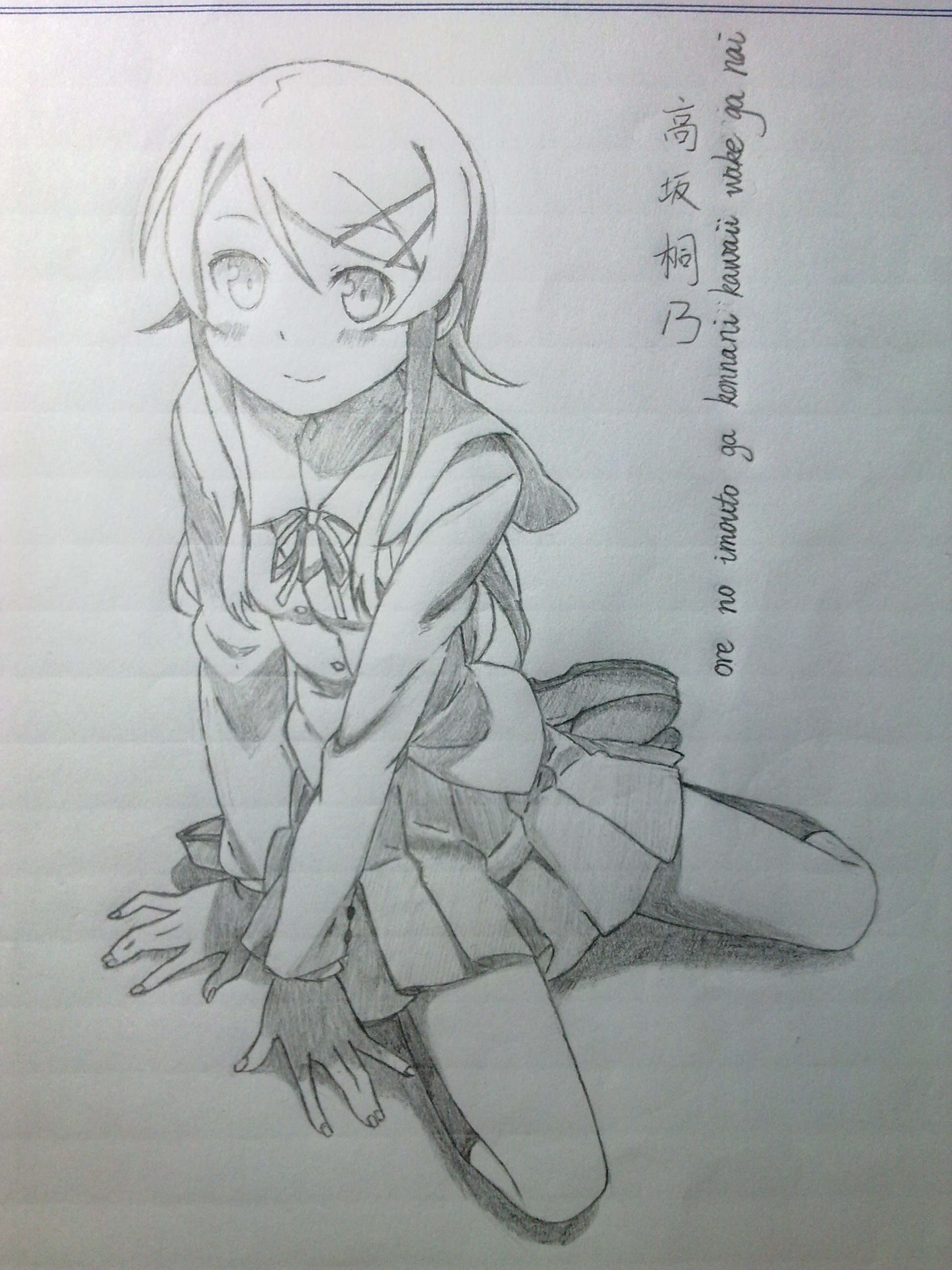 20120425264.jpg