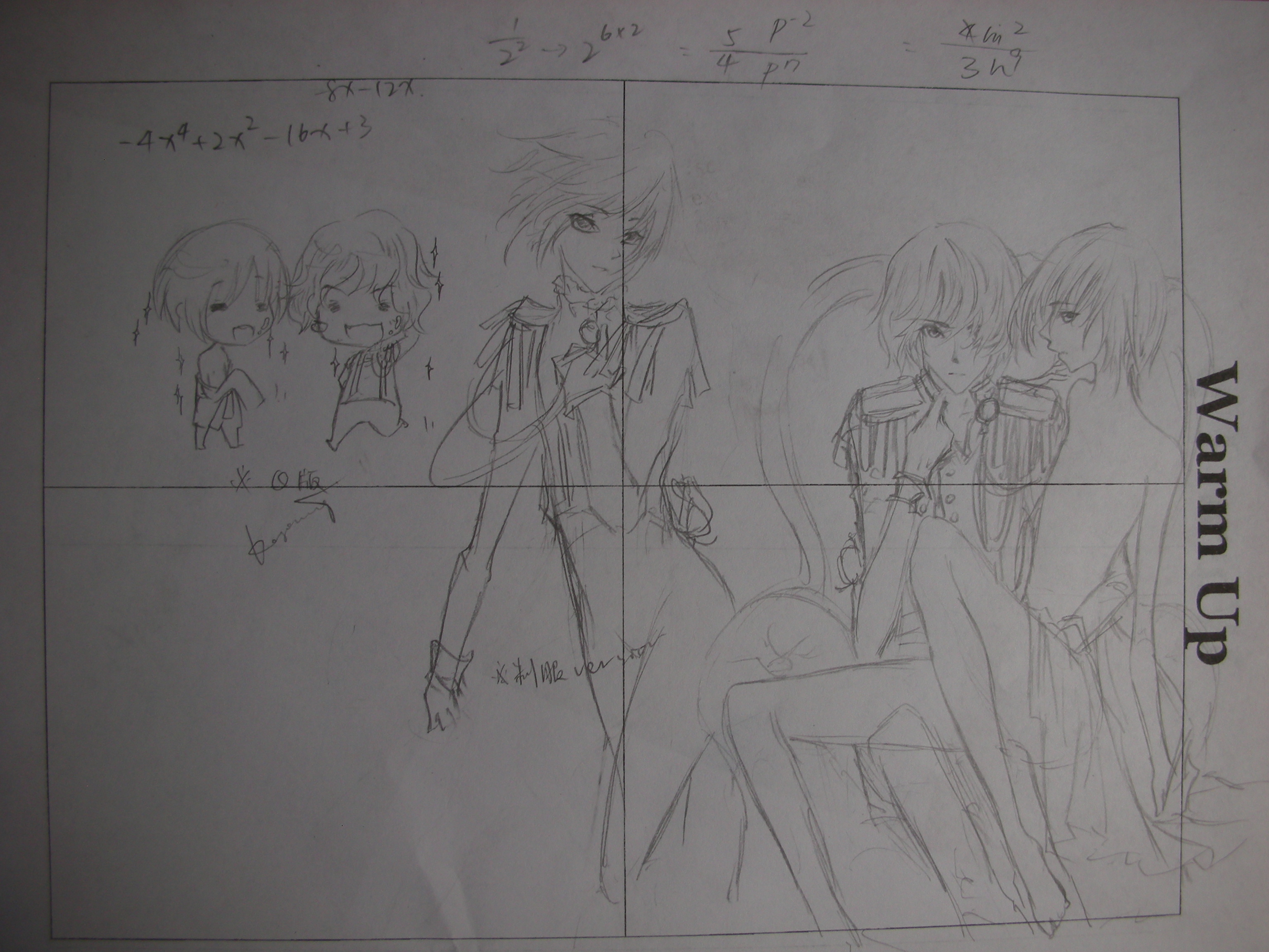 DSCN5900.JPG