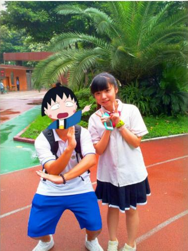 QQͼ20120601215810.png