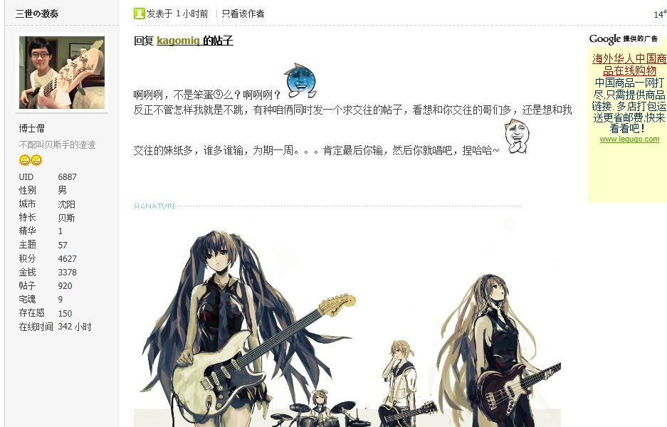 wfdg.JPG