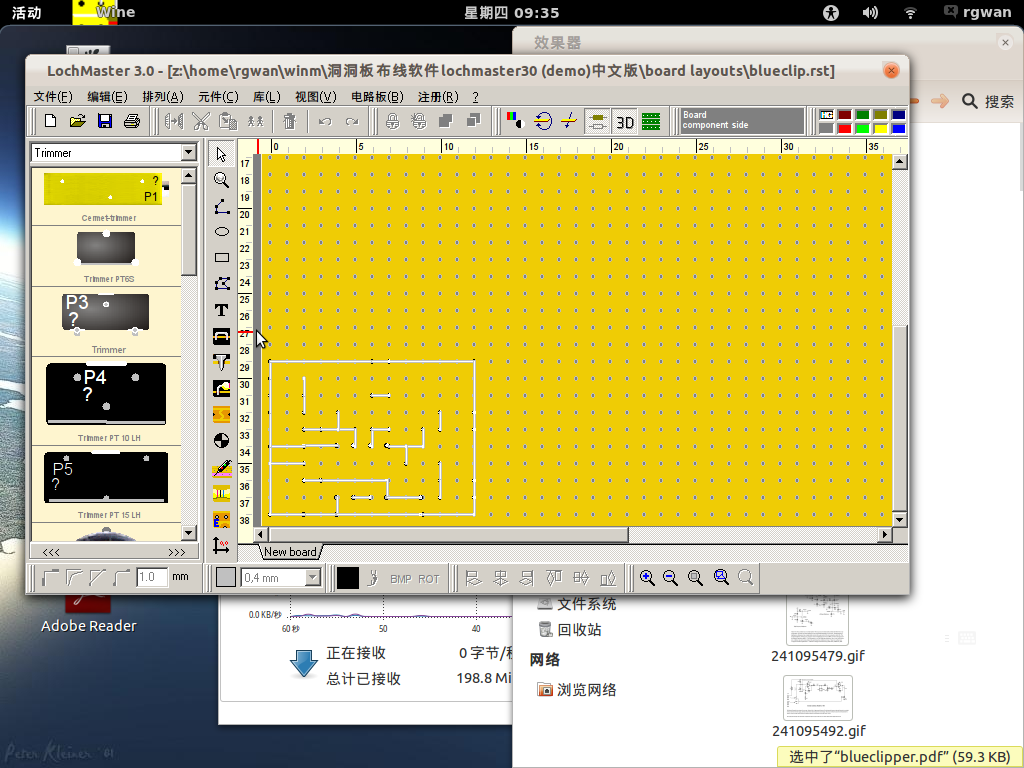 Screenshot-2012-06-21 09:35:42.png