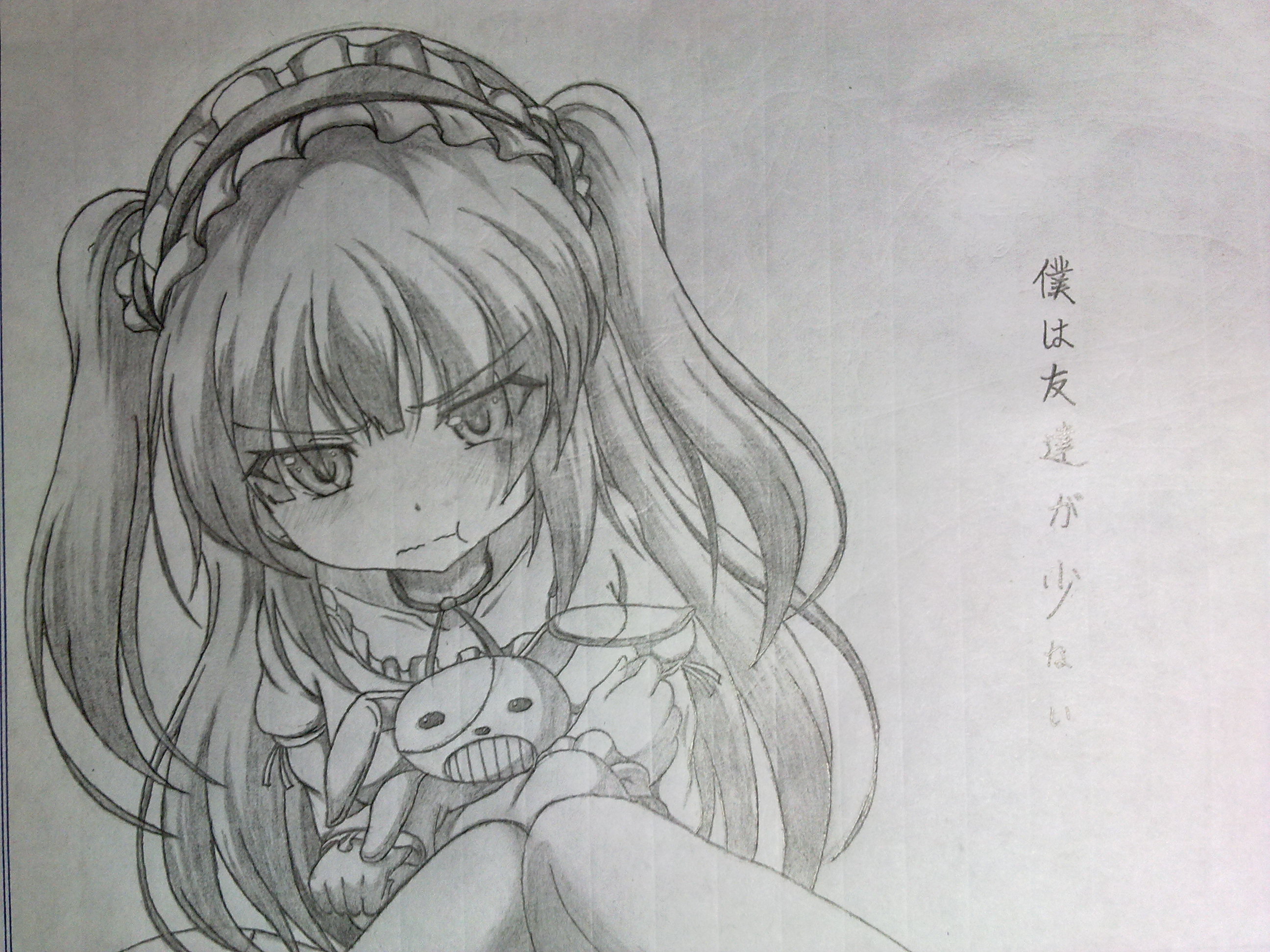 20120630399.jpg