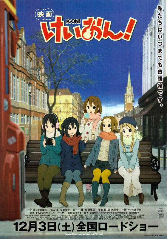 k-on-movie.jpg