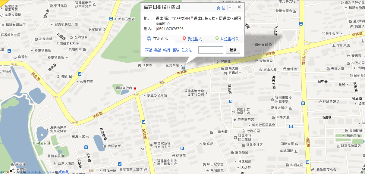 QQͼ20120722231535.png