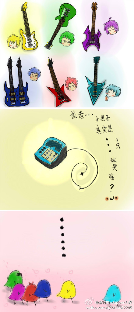 ӵ.jpg