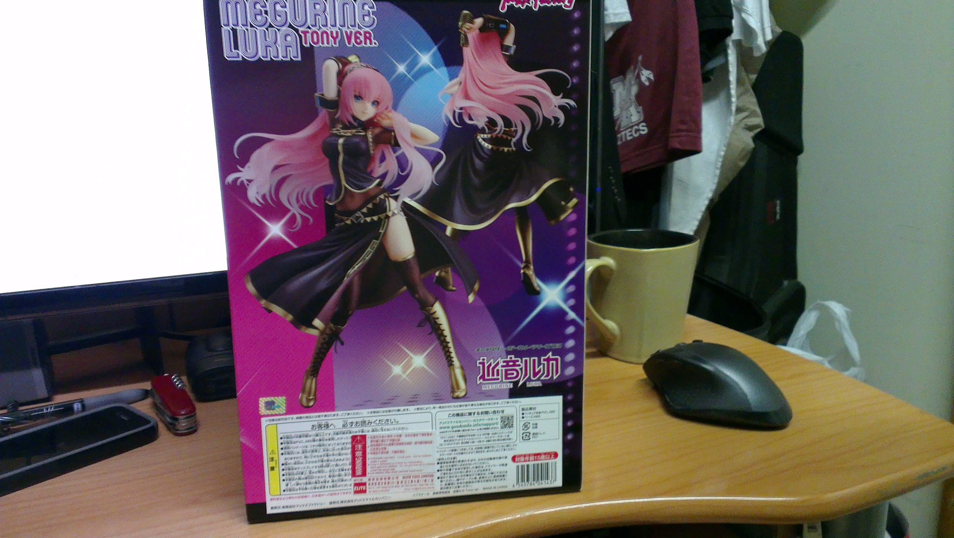 IMAG0036.jpg