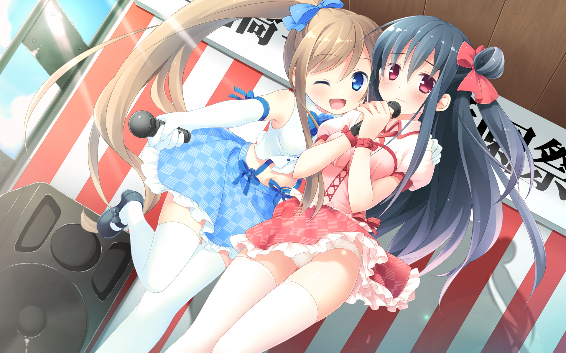 1