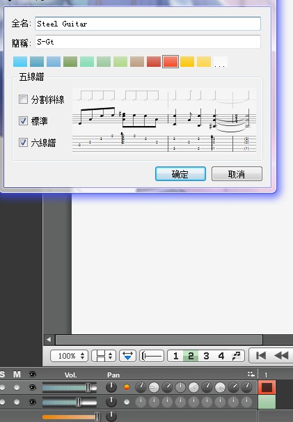 QQͼ20121012225650.jpg