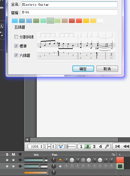 QQͼ20121012225701.jpg