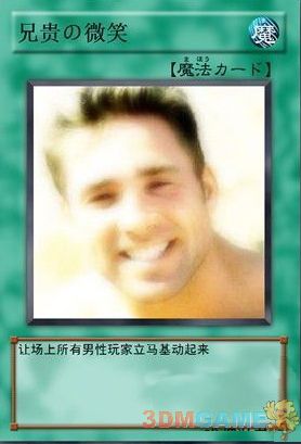 20110630104647710.jpg