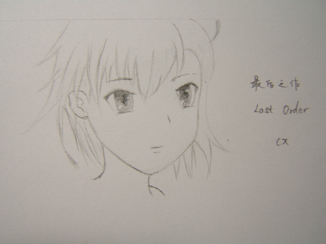 misaka2.jpg