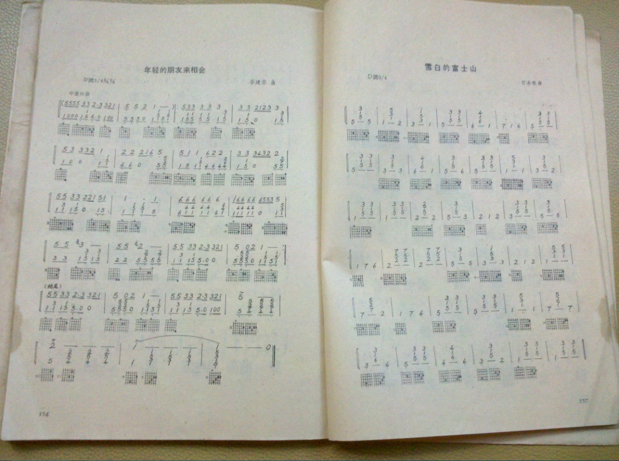 QQͼ20130131222055.jpg