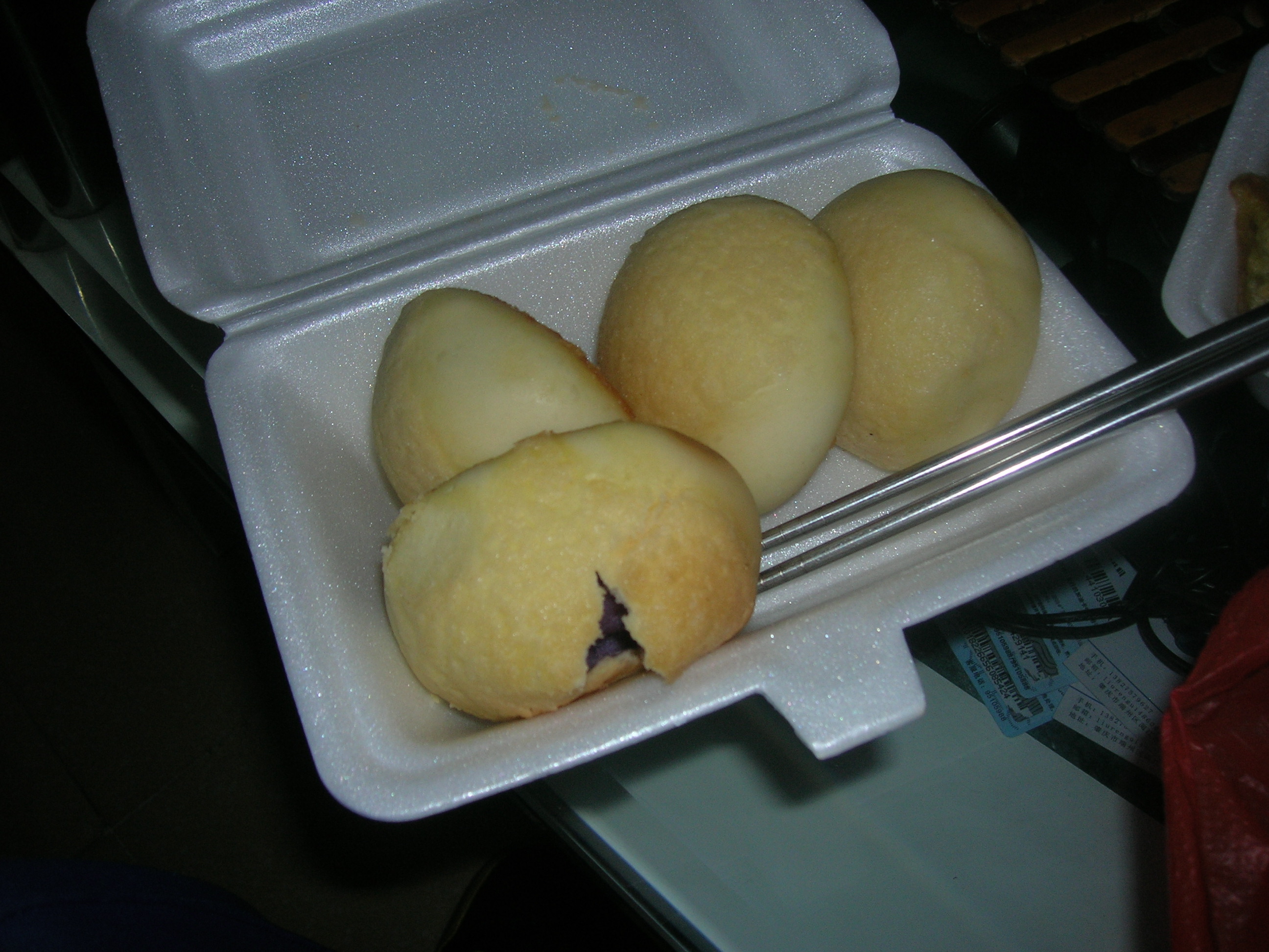 DSCN1737.JPG
