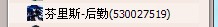 6`}4`X2U4G@([ZAEZCPF0_D.jpg
