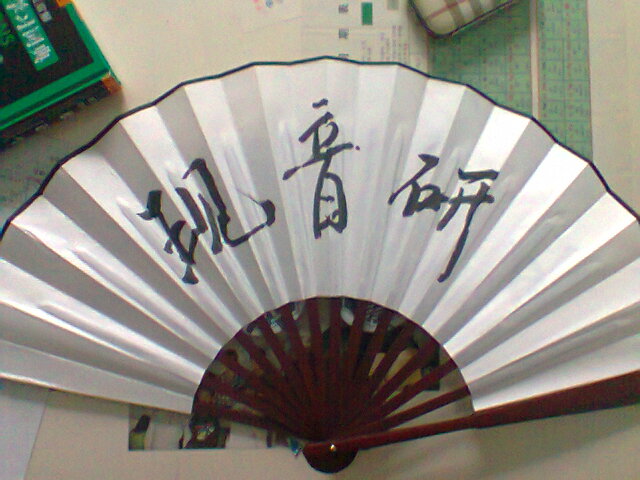 Ƭ1233.jpg