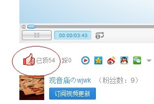 QQͼƬ20130806092035.jpg