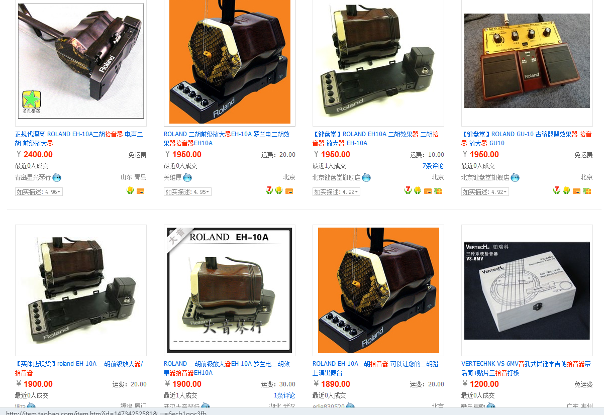 QQͼ20130906202420.png
