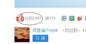 QQͼƬ20130908225435.jpg